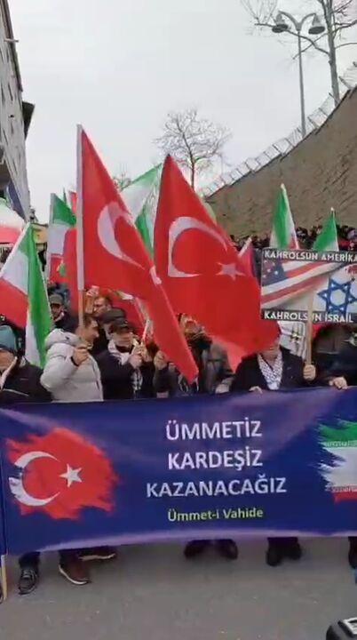 حمایت مردم ترکیه‌ از ایران