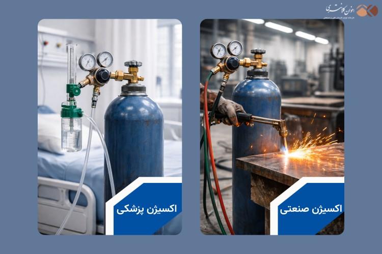 اکسیژن و هلیوم چه تفاوتهایی دارند؟ از خواص تا کاربرد