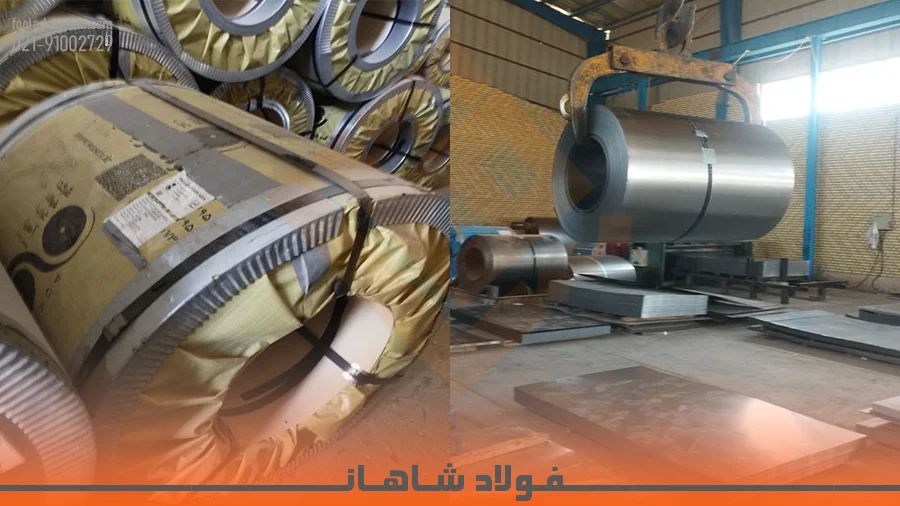 تحلیلی بر استراتژی تامین ورق روغنی و پروفیل Z در بازارها؛ از نوسان قیمت تا انتخاب مهندسی