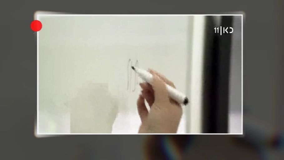 واحد ویژه زبان فارسی در ارتش رژیم صهیونسیتی!