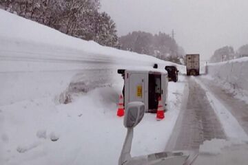 ۳۰ نفر بر اثر بارش برف سنگین در ژاپن جان باختند