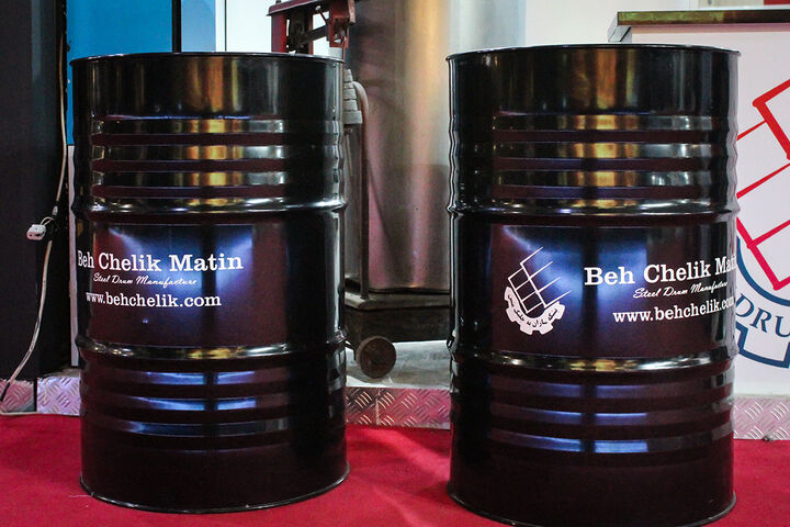 نمایشگاه قیر آسفالت بتن