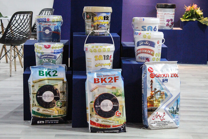 نمایشگاه قیر آسفالت بتن