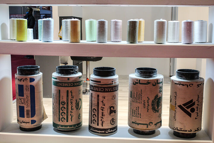 نمایشگاه قیر آسفالت بتن