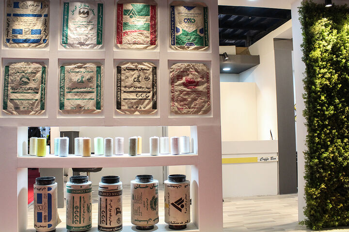 نمایشگاه قیر آسفالت بتن