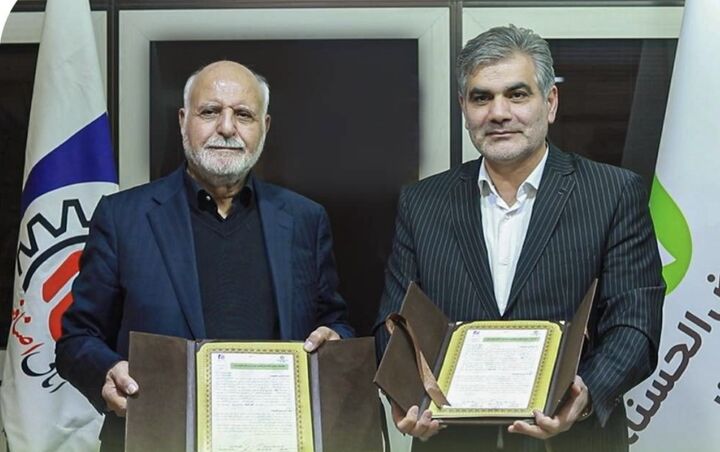 گام بلند بانک مهر ایران برای حمایت از اصناف کشور