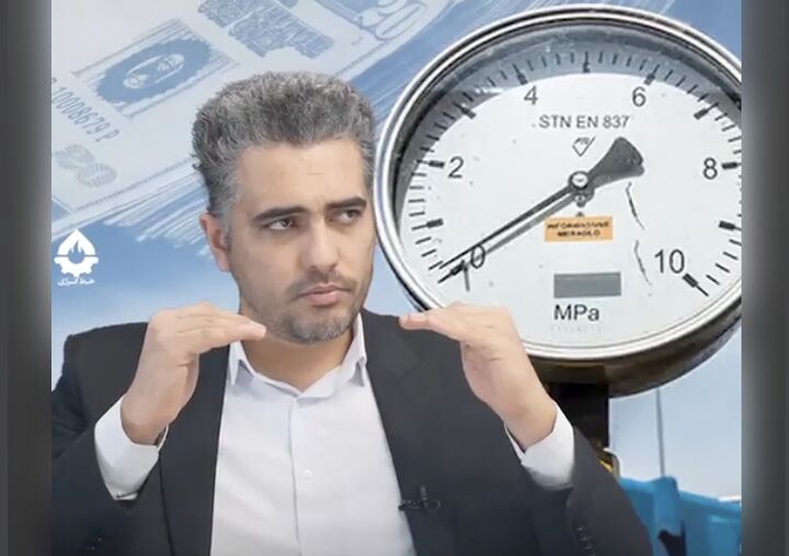 صادرات گاز ایران در زمستان صفر شد!