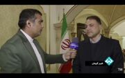 افتتاح هم‌زمان سه پروژه راهبردی صنعت مس ایران در سرچشمه و رفسنجان