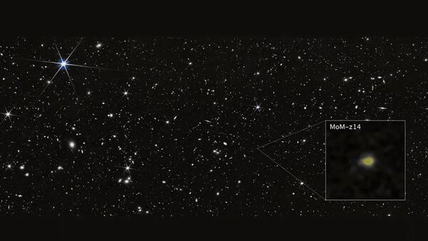 دورترین کهکشان جهان کشف شد