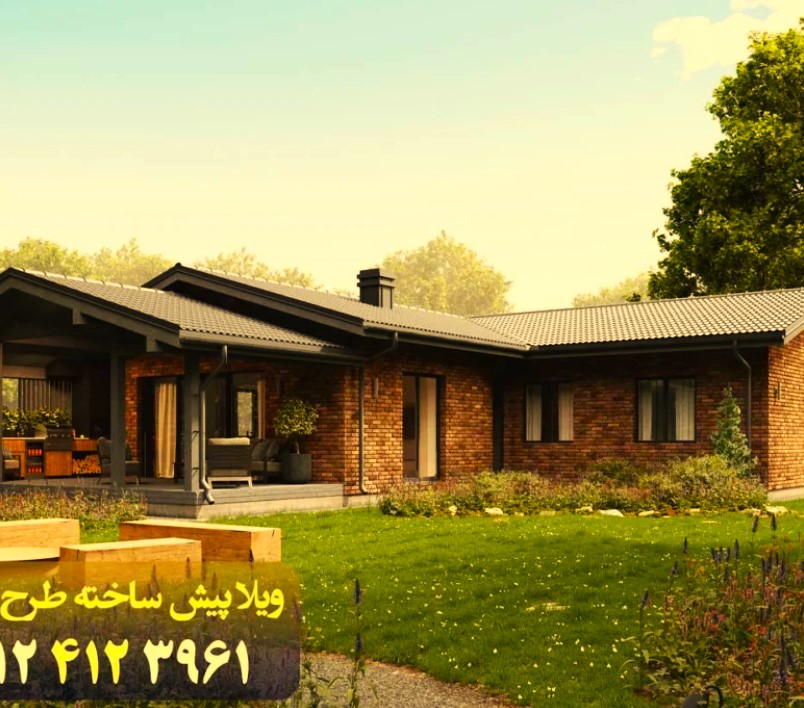 هزینه ساخت ویلا