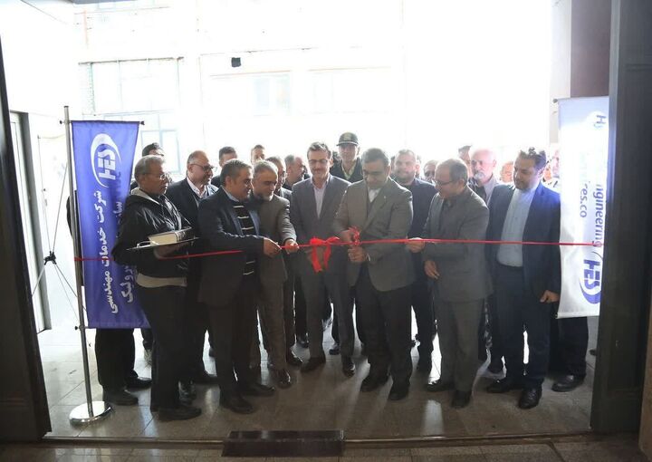 بهره‌برداری ۵.۶ همت پروژه صنعتی با سرمایه‌گذاری بخش خصوصی در خراسان رضوی