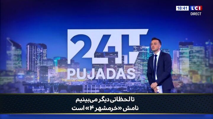 شگفتی رسانه‌های بین‌المللی از زرادخانه عظیم موشکی ایران!
