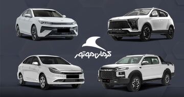 قیمت کارخانه محصولات کرمان موتور اعلام شد (۱۹ بهمن ۱۴۰۴)