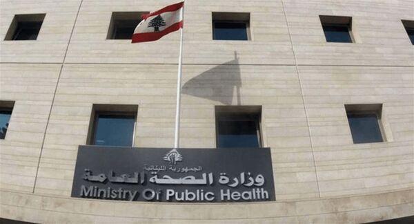 کویت ۸ بیمارستان لبنانی را در «فهرست تروریسم» قرار داد