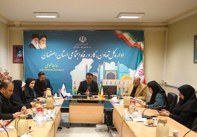 رصد دقیق بنگاههای اقتصادی و حمایت از کارگران در اصفهان| هیچ پروندهای بلاتکلیف نماند