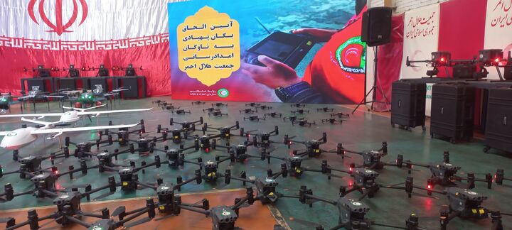 الحاق ۱۰۰ فروند پهپاد امدادی به ناوگان هلال احمر