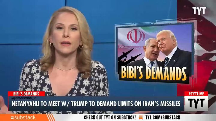 بهانه موشک‌های ایران و سناریوی کشاندن واشنگتن به جنگ