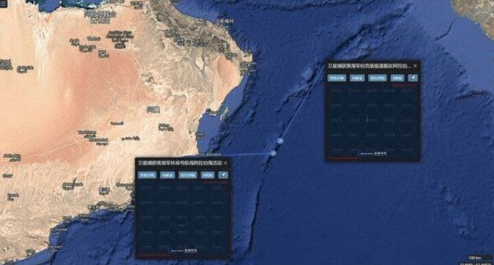 این تصویر موقعیت ناو لینکلن را لو داد| حضور ناو هواپیمابر آمریکایی در سواحل جنوب عمان