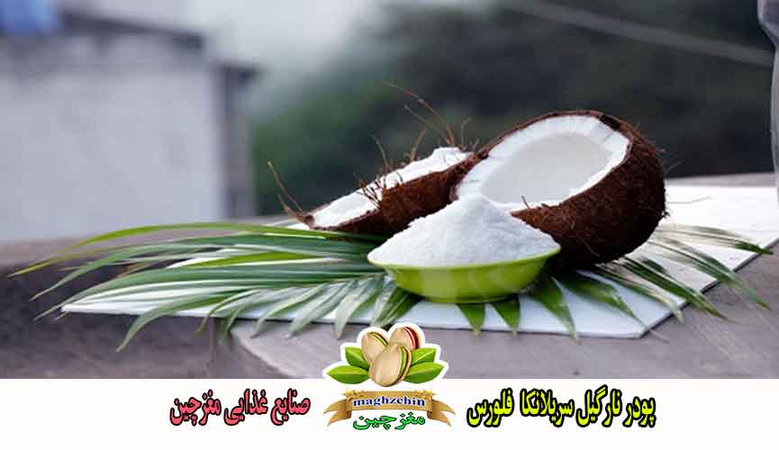 روایتی از کیفیت در شرکت صنایع غذایی مغزچین سبز