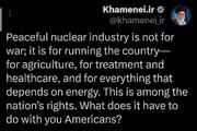 توییت جدید رهبری: صنعت هسته‌ای صلح‌آمیز؛ برای کشاورزی و درمان، نه جنگ
