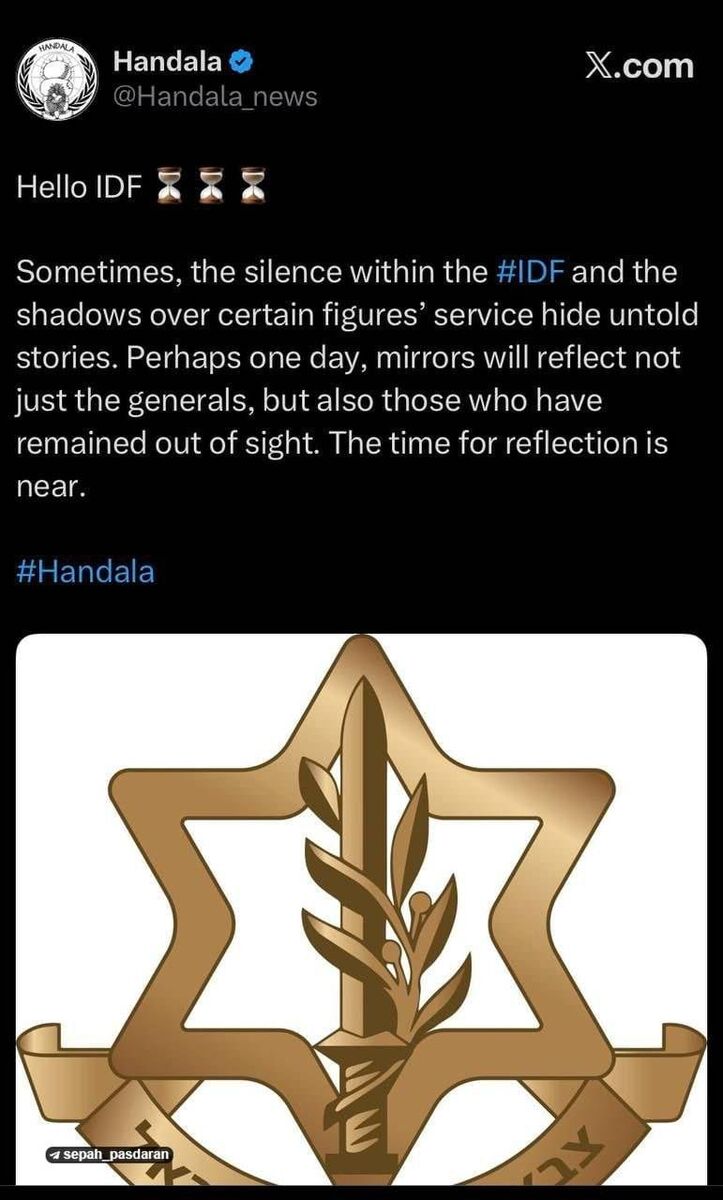 شمارش معکوس حنظله برای افشای اسرار ارتش رژیم تروریست صهیونیستی