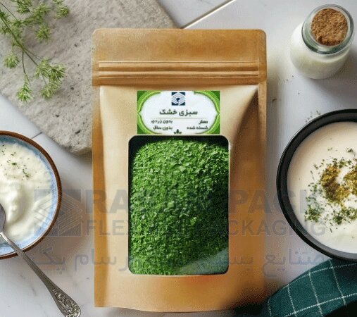 هزینه راه اندازی کارگاه بسته بندی سبزیجات