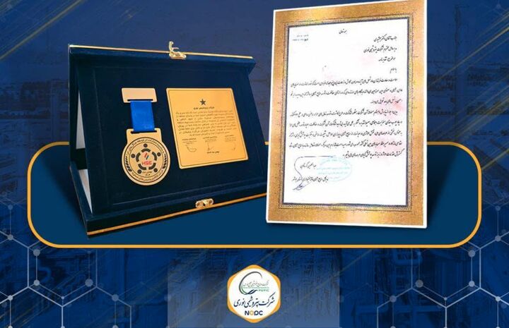 عملکرد تحسین برانگیز شرکت پتروشیمی نوری با کاشت ۴۲۶۰۰ اصله نهال حرا در ۴۲هکتار اراضی منطقه