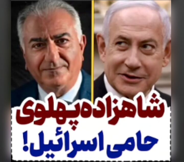 اگر ملی گرا هستیم، خط قرمز ما کجاست؟