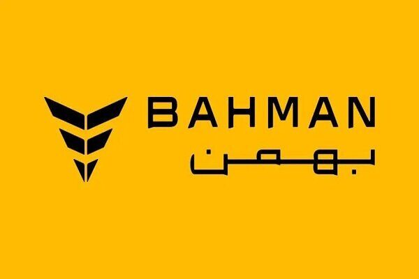 شرایط فروش محصولات بهمنموتور با قیمت قطعی و بدون قرعهکشی شرایط فروش محصولات بهمنموتور با قیمت قطعی و بدون قرعهکشی