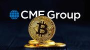 بزرگترین بورس مشتقات جهان ۲۴ ساعته می‌شود؛ تحول در بازار معاملات آتی ارز دیجیتال