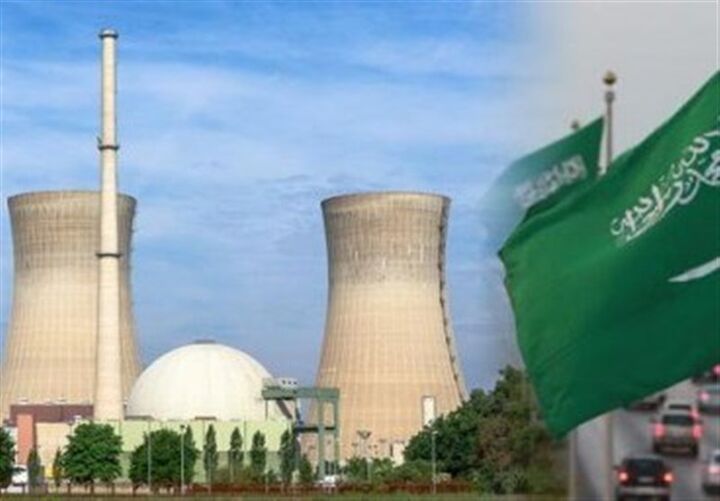 تلاش عربستان برای غنی سازی اورانیوم