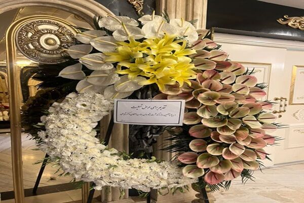 خرید تاج گل فوری