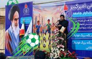 احداث ورزشگاه بزرگ فوتبال شهرک آیت‌الله طالقانی بندرماهشهر آغاز شد
