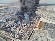 مهلت سه ماهه تعلیق رفع تعهدات ارزی آسیب‌دیدگان بندر شهید رجایی