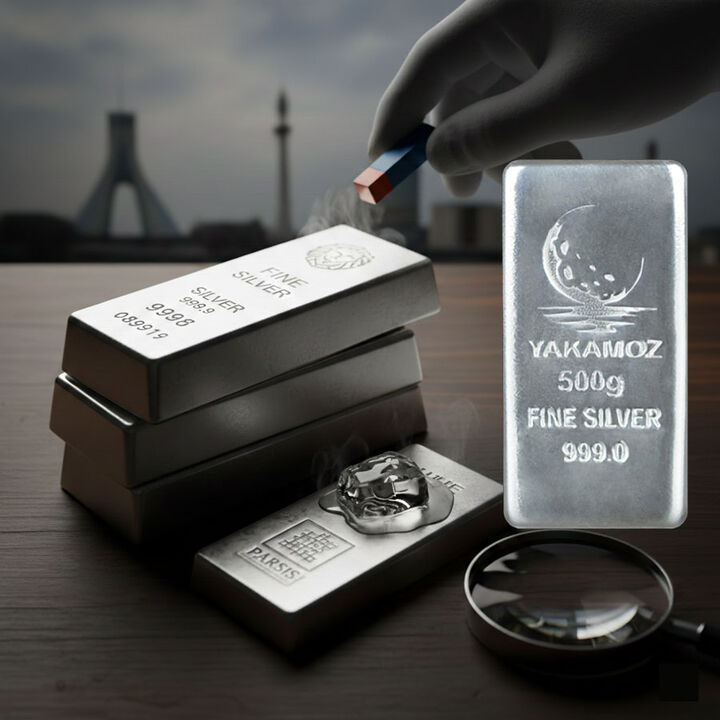 شناسایی بهترین فروشگاه‌های خرید شمش نقره ضمانت دار و کم کارمزد در ایران