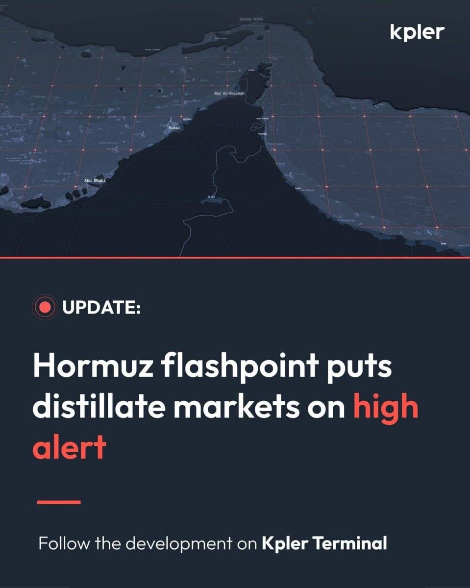 ۱۰ درصد گازوئیل دنیا وابسته به تنگه هرمز!