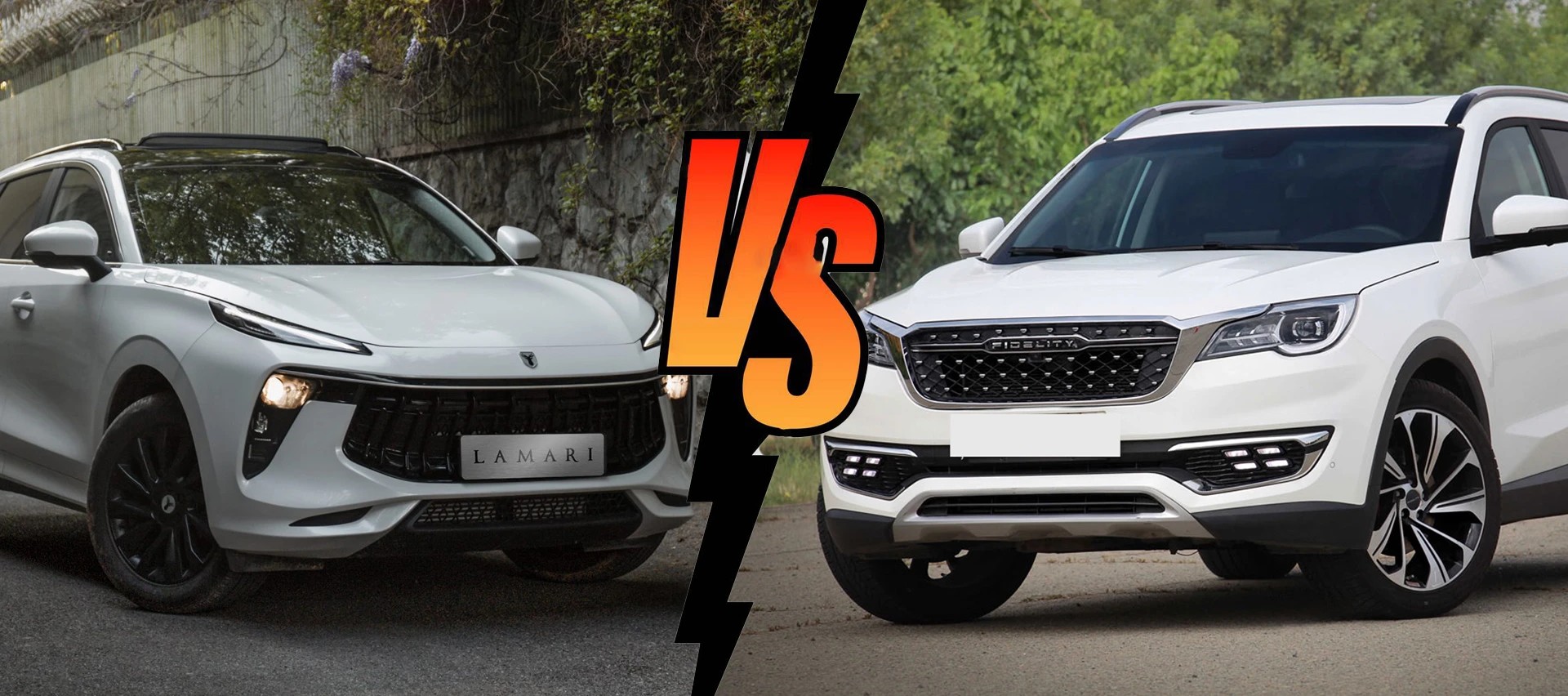 مقایسه خودرو لاماری با خودرو فیدلیتی