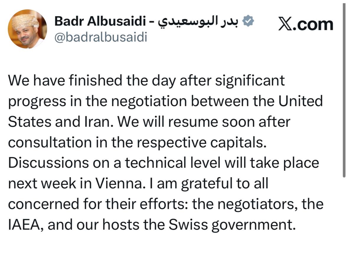 عمان: دور بعدی مذاکرات ایران و آمریکا در وین برگزار می‌شود