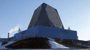 توصیف وزارت امورخارجه آمریکا از راداری که ایران منهدم کرد