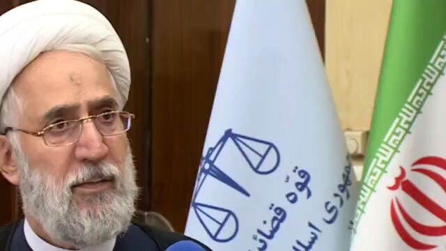 دستور ویژه دادستان کل کشور به دادستان‌های سراسر کشور