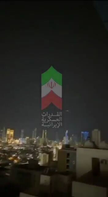 لحظه اصابت پهپاد شاهد ۱۳۶ به محل اختفای آمریکایی‌ها در بحرین