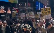 تظاهرات ضد جنگ در نیویورک در پی حمله ارتش آمریکا به خاک ایران