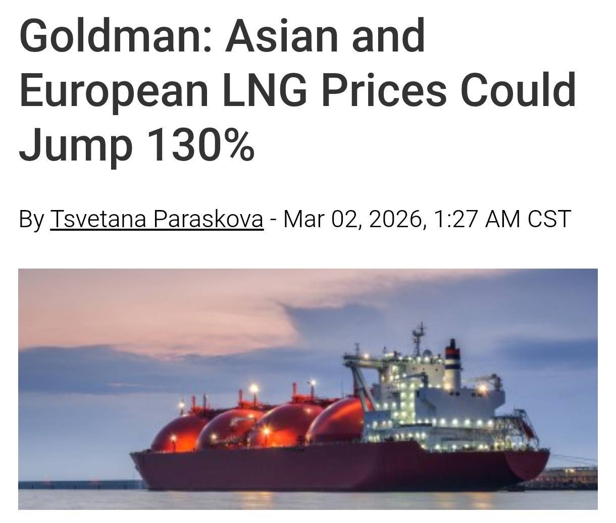 قیمت LNG در انتظار جهش ۱۳۰ درصدی
