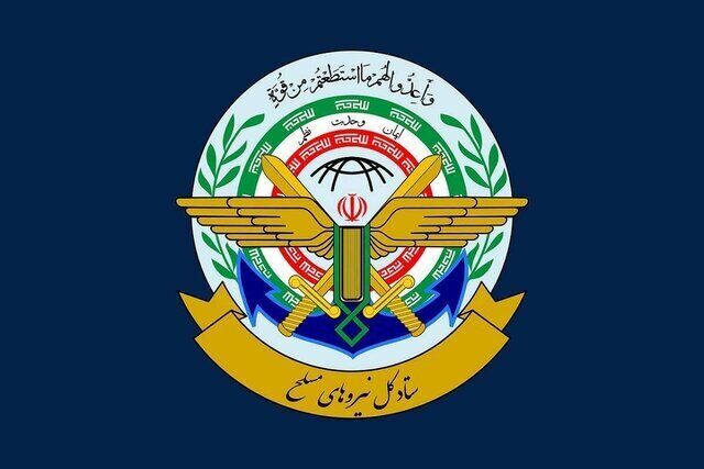 هشدار تخلیۀ نیروهای مسلح ایران به مردم برخی مناطق دبی و دوحه