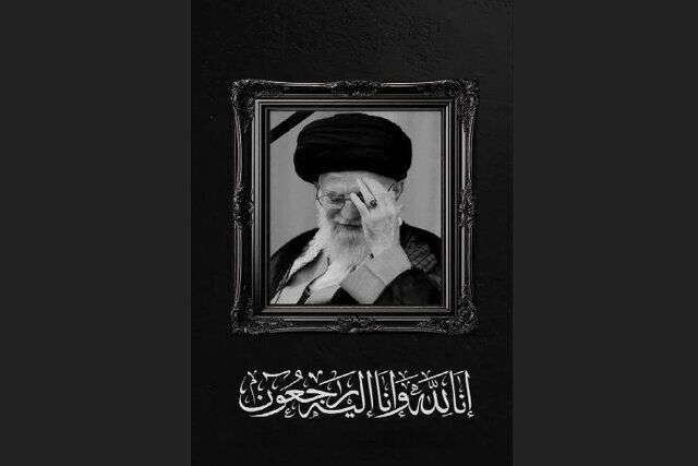 تکذیب شایعه تشییع پیکر رهبر شهید، روز شنبه در مشهد