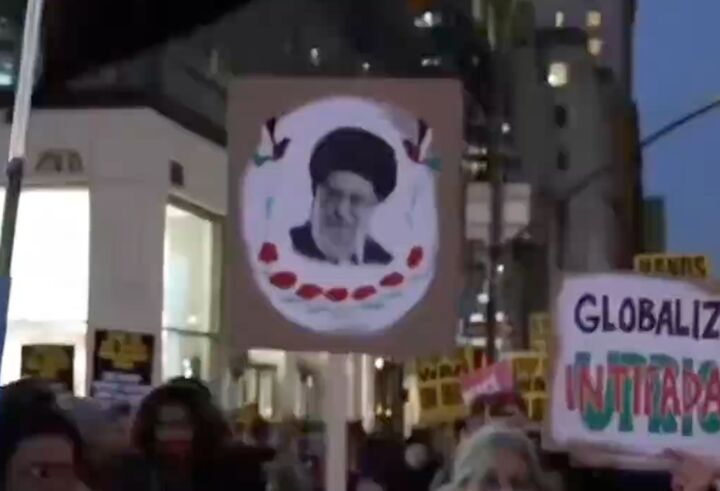 تصاویر تظاهرات مقابل برج ترامپ علیه جنگ با ایران