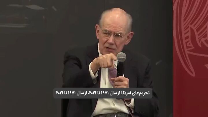 جان مرشایمر: تحریم‌ها و سیاست خارجی آمریکا باعث رنج و مرگ میلیون‌ها نفر شده‌اند