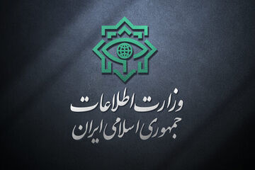 وزارت اطلاعات: ۲۱ عامل موساد و ۴ عضو باندهای مسلح بازداشت شدند