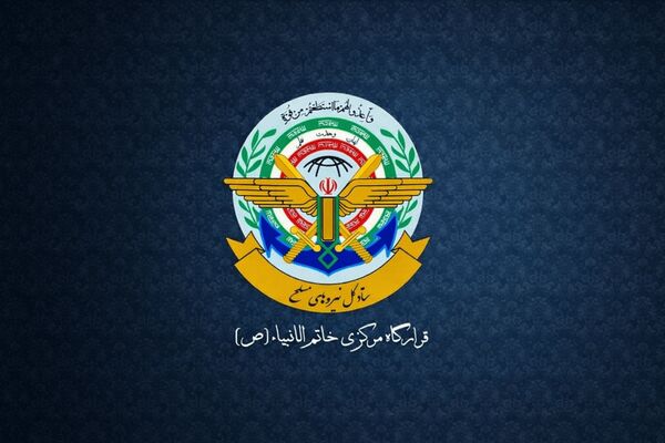 هشدار قرارگاه خاتم الانبیاء: نفت و گاز یا برای همه یا هیچکس