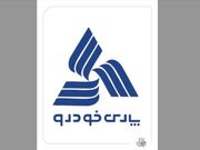 تداوم تولید و تحویل محصولات پارس خودرو تا پایان سال جاری